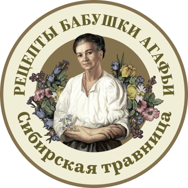Рецепты бабушки Агафьи